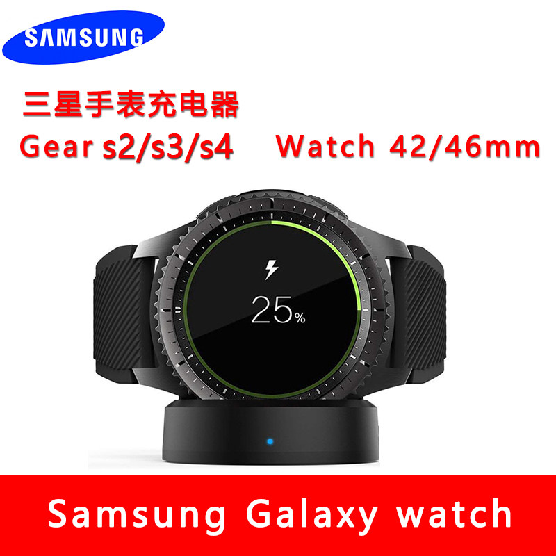 适用三星手表Galaxy Watch R800/R810/R80
