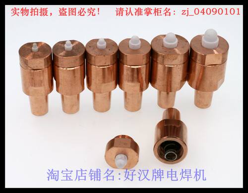 吴焊省成点焊机上市公司原料