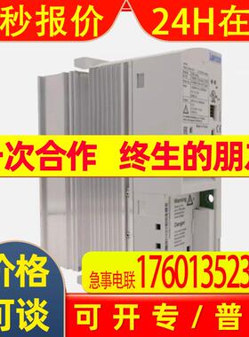 E82EV751-2C200 E82EV152-4C E82EV551_4C LENZE变频器议价