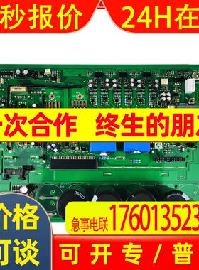 AC120C型SD 变频器电源板  AH221041U203 配件