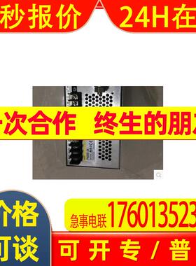 开关电源P600E-24 EWS600-24