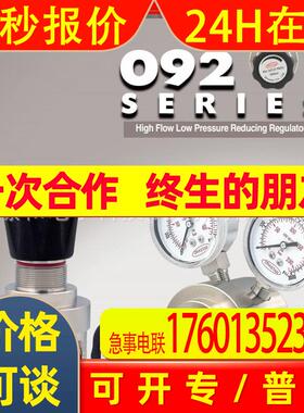 原装XAIR电源7960其他