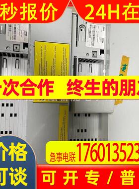 e84avsce7524sx0 e84avsce7524vx0伦茨/Lenze 变频器全新议价