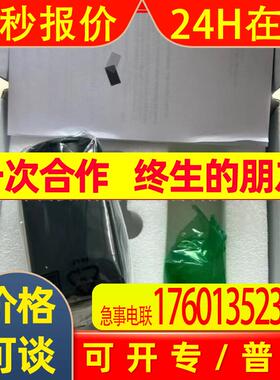 海康  MV-CS050-60UM 工业相机  议价