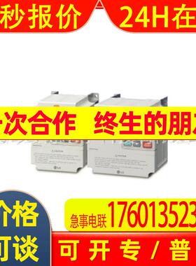 供应韩国LS产电变频器IG5系列SV008IG5-4 0.75KW 380V不含面板