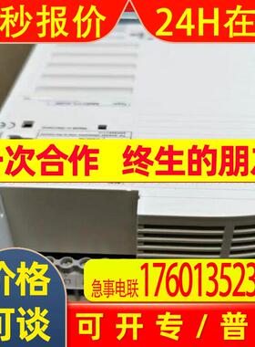 E82EV113K4C200 LENZE/伦茨  变频器  库存 议价出售