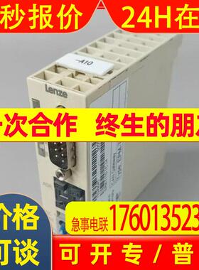 全新 LENZE变频器E82EV222K2C E82EV222K4C E82EV222_4C200议价