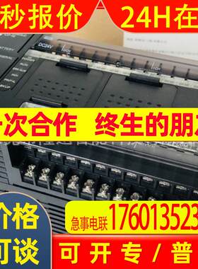 变频器3G3RX2-A4300 3G3RX2-A4370    原装 议价