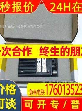IS8505M-373-50 康耐视/COGNEX 工业相机 全新 议价出售