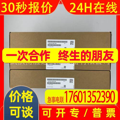 5046X005 5046X003 S120驱动器变频器上用的变压器