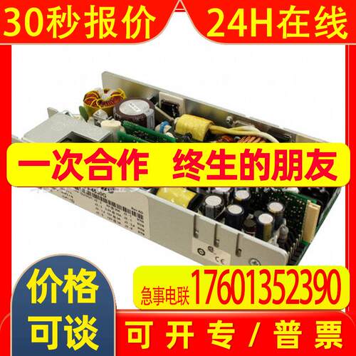 代理进口原装Power-One各式电源模块外接AC DC转换器MPU150-4530G