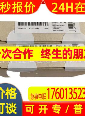 德国LENZE/伦茨全新原装I500变频器I55AE215F10V10000S