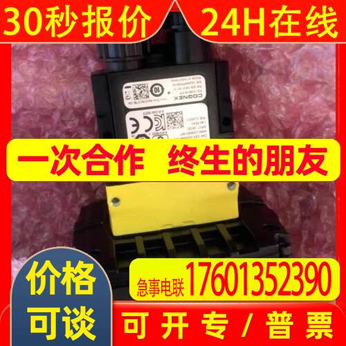 智能相机IS2801M-24620-ER, IS3803MP-14621-SC 康耐视全新议价