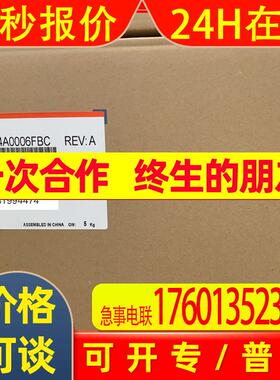 安川变频器H1000 CIMR-HB4A0006FBC/FAA 1.5KW/2.2KW全新原装
