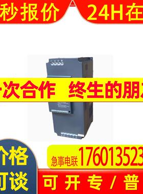 原装ZONCN变频器NZ200T-7R5GY-4-L NZ200T-11GY-4 Z2400T-22GY-HD