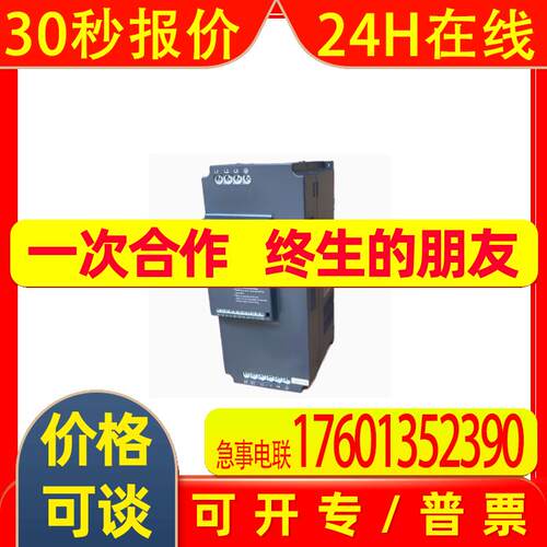 原装ZONCN变频器NZ200T-7R5GY-4-L NZ200T-11GY-4 Z2400T-22GY-HD