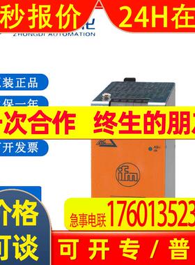 易福门IFM  AS-Interface电源 AC1258