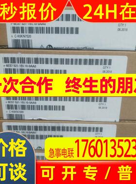 原装IP 6SL3100-0BE23-6AB0 S120变频器36KW 6SL31OO-OBE23-6ABO