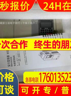 CIMR-HB4A0060ABC  安川 变频器  全新原装  议价