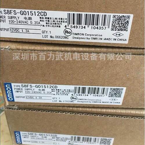 S8FS-G03024CD原装全新电源