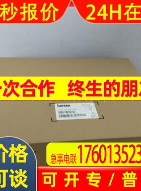 EVF9328-EPV004 伦茨/Lenze 变频器 全新包装  议价