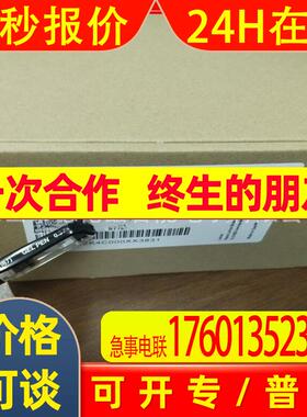 E82EV222K4C E82EV222-4C 伦茨 8200系列变频器全新包装议价