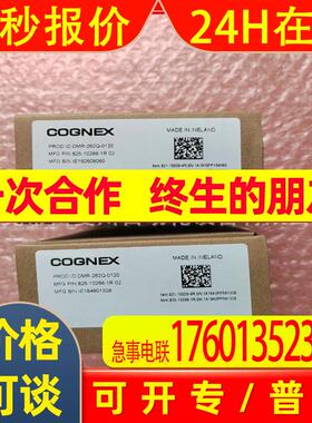 康耐视读码器DM262Q-1120项目剩余全新多个DMR-262Q-1120库存议价