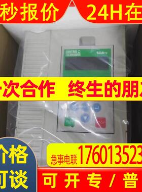 尼得科变频器NE200-4T0015G/0022PB-HW24全新原装议价