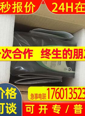 尼得科变频器SKA1200075单相220V0.75KW 全新原装优惠
