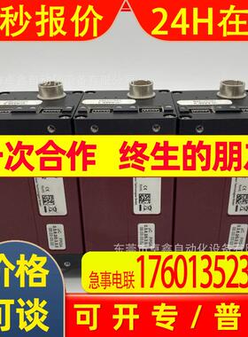 AVT Pike  F421B ASG 工业黑白相机  议价