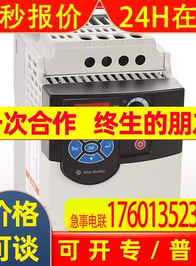 22F-D1P5N104/22F-D2P5N104/22F-D4P2N104 变频器AB 全新欢迎询价