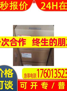 CIMR-EB4A0675 全新原装560KW /500KW 安川变频器