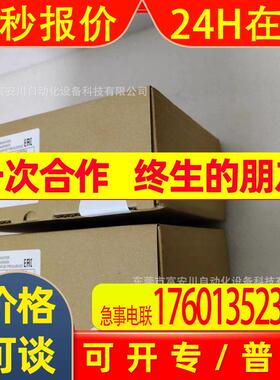 E82EV551-2C707 LENZE/伦茨 变频器 全新原装 库存 议价出售