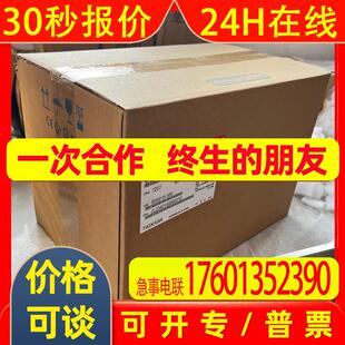CIMR-LB4A0031FAC安川变频器L1000系列