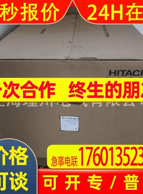全新原装变频器SH1-01470-HFCF SJ700-550HFEF2 代替SJ300-550HFE