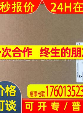 C98043-A7105-L1-9 6RA80不可逆电源板 6RY1803-0DA01