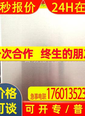 DRT-960-48开关电源