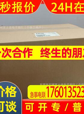 EVF9327-EHV004  EVF9328-EHV004 伦茨/Lenze 变频器 全新包装 现