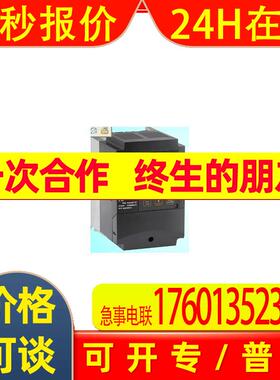 供应台安变频器,广州代理台安变频器,N310-4003-H3 2.2KW变频器