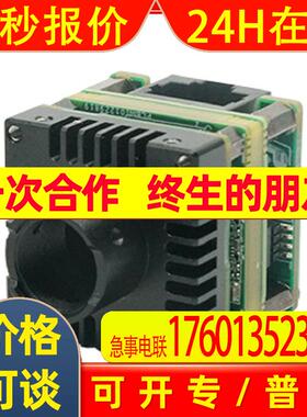 海康威视   COMS相机    工业相机     MV-CB016-10GC-S