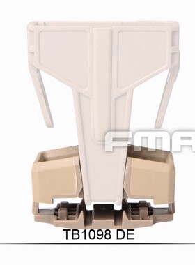 户外5.56支架插件套 配件套 TB1098