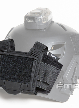 FMA户外用品 多功能收纳袋轻便版 电池盒包 黑色沙色 TB1439