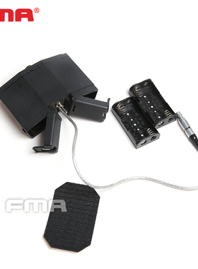 FMA AN/AVS-6&9夜视仪电池供电仓装饰版&功能版陆航CAG爱用TB1273