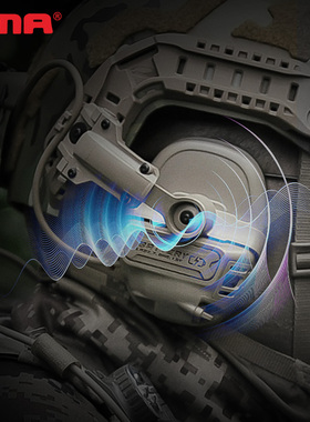 FMA FCS FE系列新款数字版拾音降噪通信战术耳机 电竞耳机 TB1490