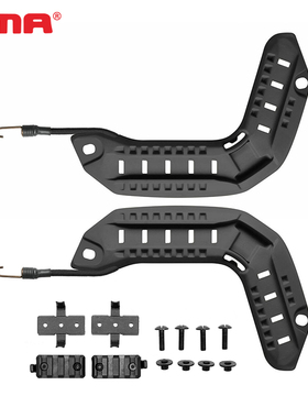 FMA ARC导轨FAST Maritime（MT）战术头盔专用侧导轨带绳TB926
