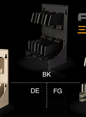 FMA 户外置物支架 产品展示架 插件套 BK/DE/FG TB1149