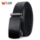进口头层牛皮男士 带男 裤 自动扣皮带男款 真皮商务百搭高端腰带正装