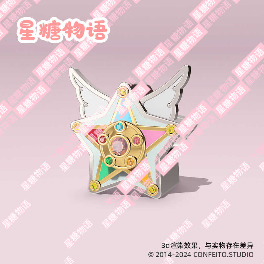 星糖美少女战士星光变身器 S925纯银串珠 项链CHARMS