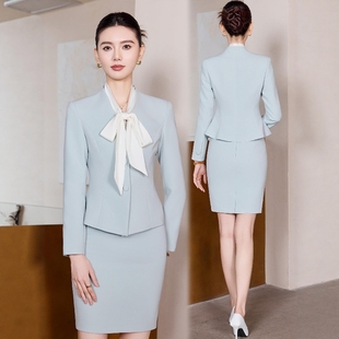 浅绿色西装套装美容师医美气质女职业工作服收腰美业前台女秋冬季