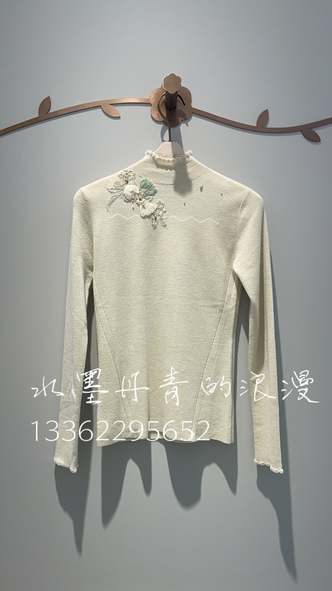 PMANW8006-93/1680粉红pinkmy24秋款时尚外套羊毛针织衫专柜正品